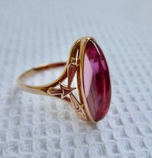Russian Soviet Rose Gold Ring