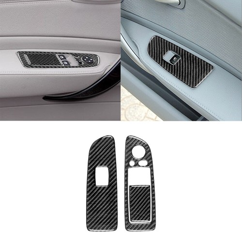 Carbon fiber interior door - fiber,