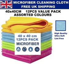 12 Microfibre 40x40cm LARGE