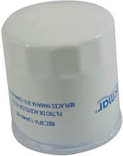 Oil filter 100hp 115hp - filter,