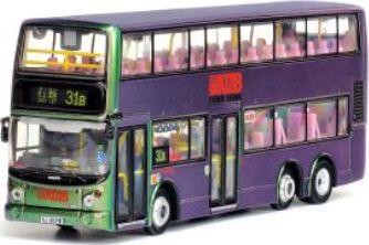 80m scale volvo - 1:76,