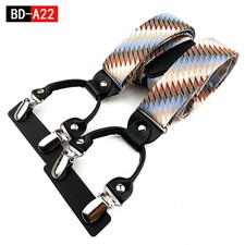 Elasticated Braces for