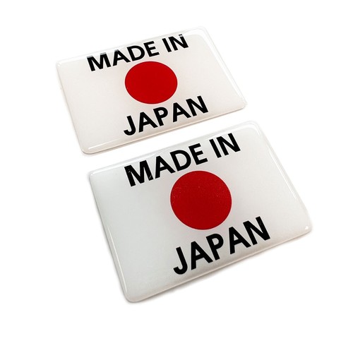 Made japan japanese flag - japan,