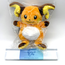 TAKARATOMY A.R.T.S Pokémon I Choose You Pokemon Get Raichu Plush New JP