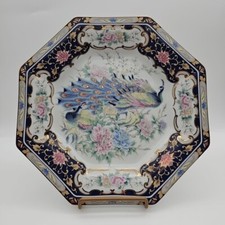 Japanese Vintage Peacock Themed Octagonal Decorative Plate