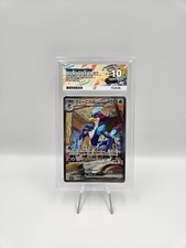 ACE LABEL 10 Quaquaval Ex