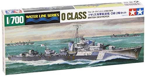Tamiya 700 scale - tamiya, ship