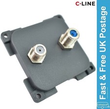 C-Line Twin Satellite Aerial