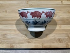 Emma Bridgewater Farmyard