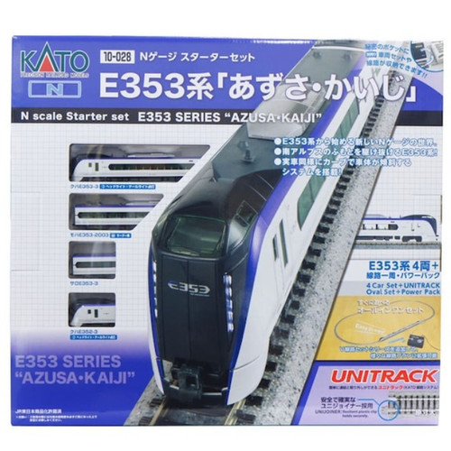 Kato 028 scale starter - 10-028,