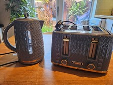 Tower Cavaletto Grey & Rose Gold Kettle + 4-Slice Toaster Set – New (No Box)