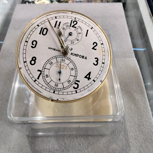 Russian fusee clock - russian,