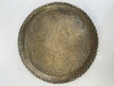 Antique Brass Charger Tray /