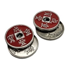 Chinese Coins Expanded Shells