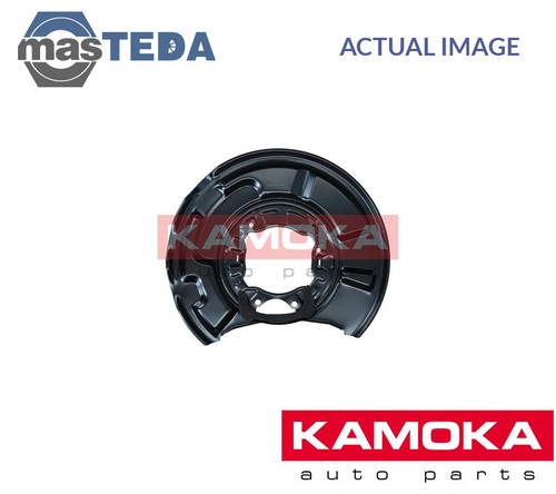 1180217 splash panel - panel, brake