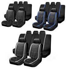 9PCS FULL SET FRONT REAR PU