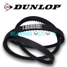 Replacement (DUNLOP) Husqvarna