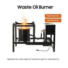 12V Waste Oil Burner Oil Stove