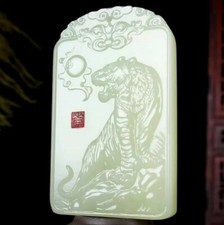 New Natural Chinese Tiger Hand-Carved Hetian White Jade Amulets Pendant Plaque