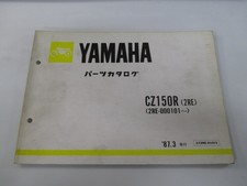 CZ150R Parts List 1st Edition