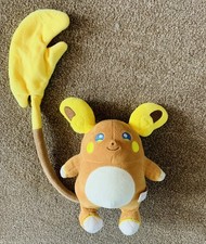 Pokemon Alolan Raichu Plush