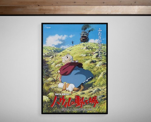 Howls moving castle - howls,