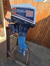Honda B100 (10 HP) Outboard
