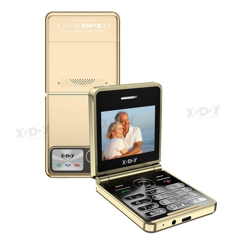 S200 flip cell phone factory - cell,