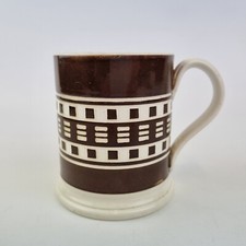 Antique 19th Century Mocha Ware Brown And White Mug 9.5cm High