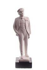 Soviet Russian Leader Vladimir