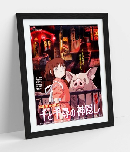 Spirited away japanese - spirited,