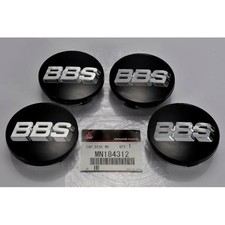 Mitsubishi Genuine OEM