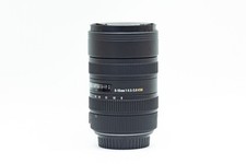 Sigma 8-16mm f/4.5-5.6 Ultra