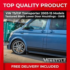 FITS VW T5 T5.1 TRANSPORTER