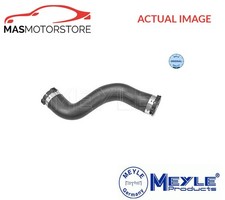 CHARGE AIR COOLER INTAKE HOSE