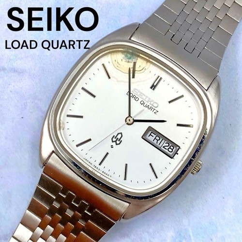 Working condition rare seiko - rare,