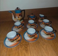 Vintage japanese chikaramachi - vintage,