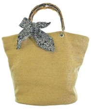 LS Scene Basket Bags Beige