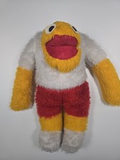 Super Rare Vintage 1970s Honey Monster Plush 16" Superb Vintage Condition! Nice.