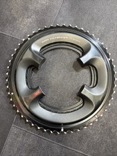 Shimano Ultegra FC-6800