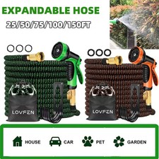 Expandable Garden Hose