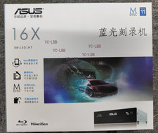 NEW External Asus BW-16D1HT