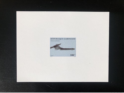 Gabon gabun 1999 1466 - 1999,