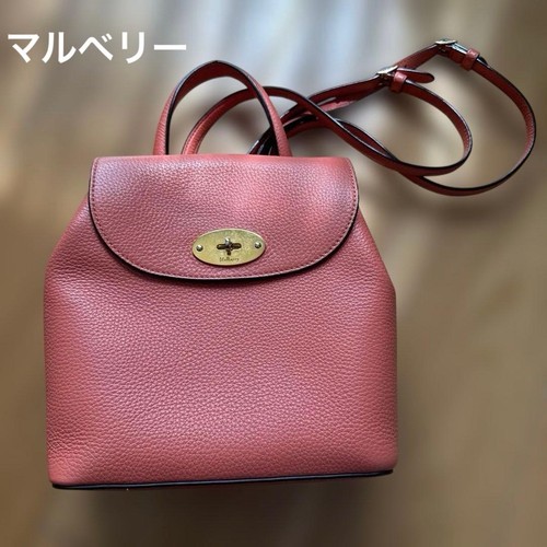 Mulberry mini bayswater - mulberry,