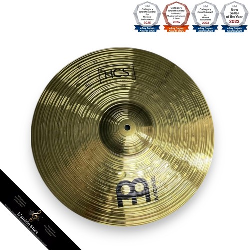 Meinl hcs crash cymbal - 16",