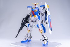 Premium Bandai MG 1/100 Gundam