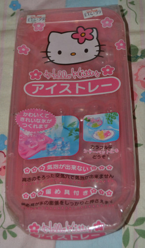Vtg brand new sanrio - vtg, hello