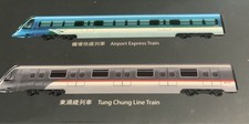 Hong Kong AirPort Express