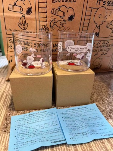 Snoopy museum glass cups - museum,