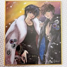 Code Geasss: Lelouch of the